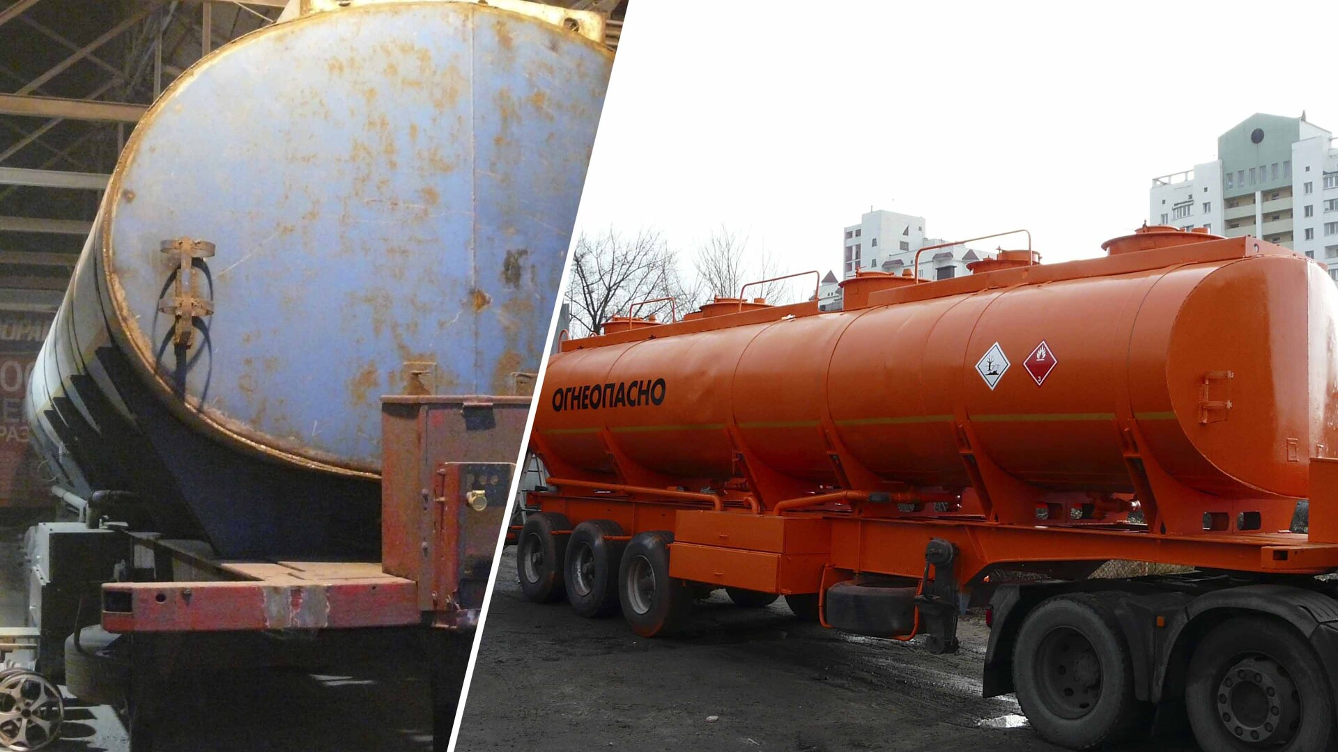 пескоструйная очистка и покраска бензовоза в Белгороде